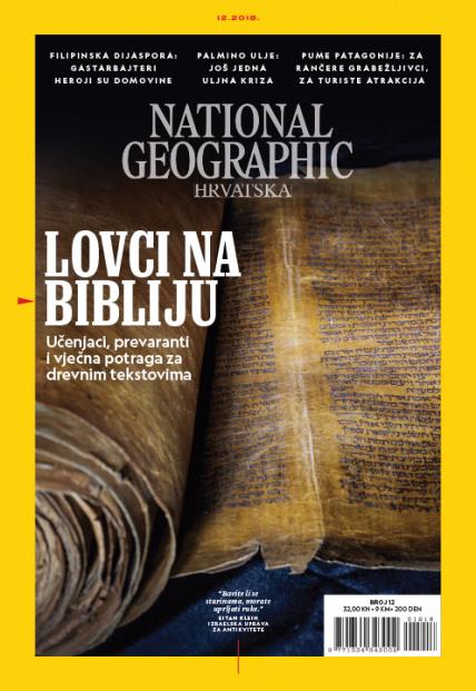 national-geographic-hrvatska-otkriva-lovce-na-bibliju-saznajte-vise-u-prosinackom-izdanju