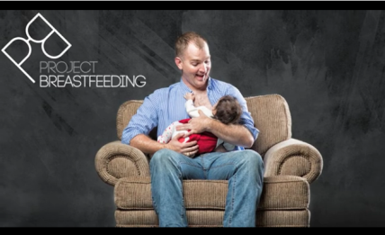 project breastfeeding