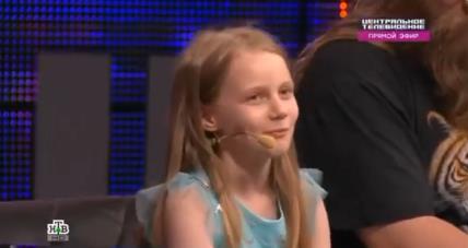 Alisa Teplyakova.JPG