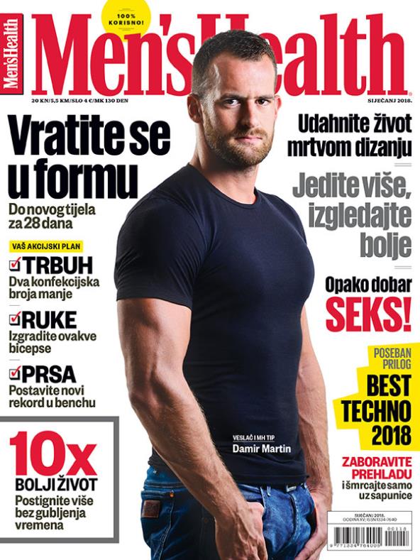 pronadite-novi-broj-mens-healtha-na-svim-kioscima