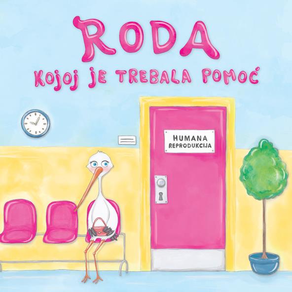 roda-koja-je-trebala-i-vasa-pomoc