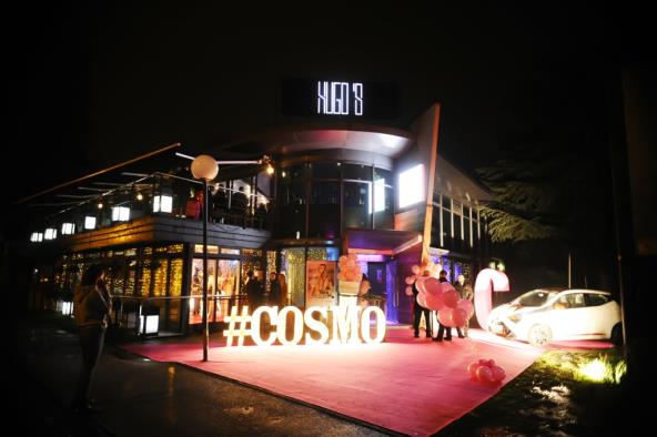 cosmopolitan-je-proslavio-b21