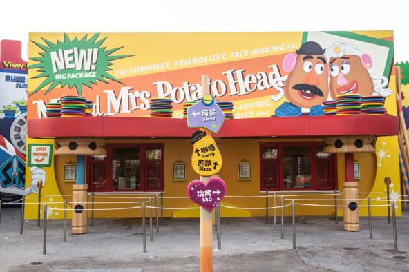 upoznajte-filmsku-atrakciju-na-drugom-kraju-svijeta-disney-pixar-toy-story-land