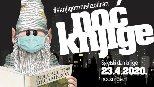 Noć knjige