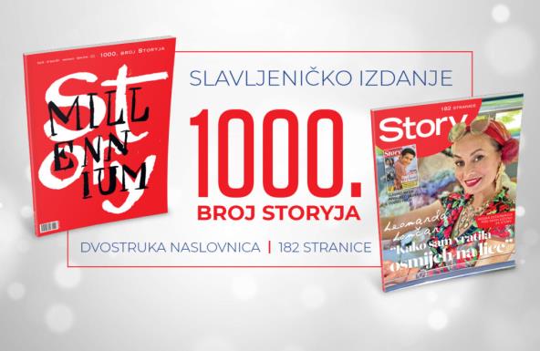 Story