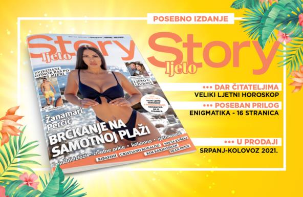 Story ljeto