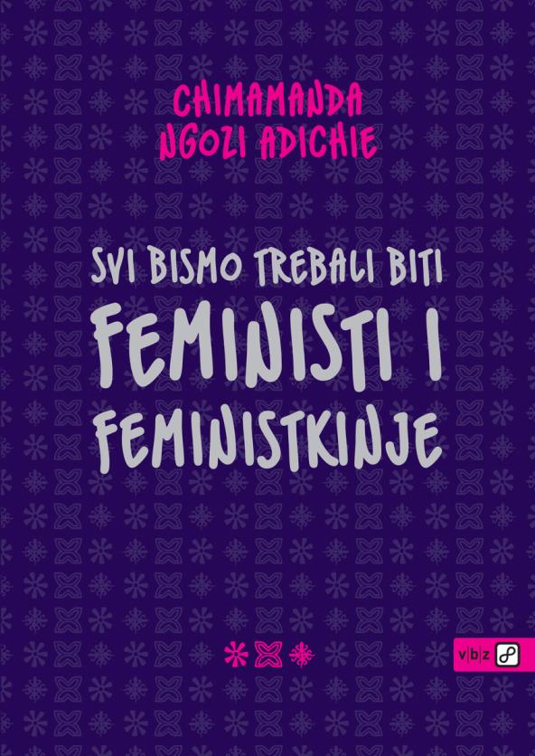 svi bismo trebali prednja (1) (1.jpg