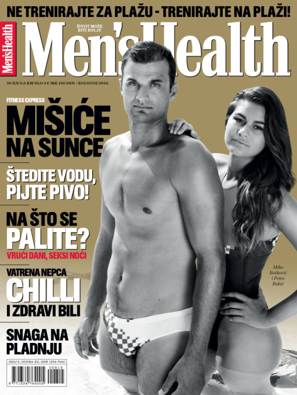 vaterpolski-reprezentativci-miho-boskovic-i-petra-bukic-krase-naslovnicu-mens-healtha
