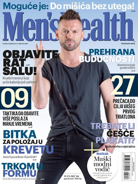 novo-ruho-mens-healtha-izgledajte-bolje-nego-ikad-bas-poput-nas